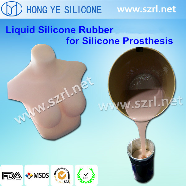 Body safe silicone for lifelike body-HUIZHOU HONGYEJIE TECHNOLOGY CO., LTD  ---- Chinese liquid silicone rubber manufacturer for more than 22 years