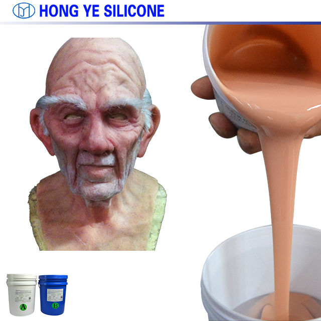 Body safe skin safe medical grade silicone rubber-HUIZHOU