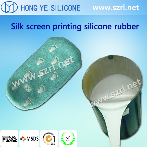 shirt with logo printing