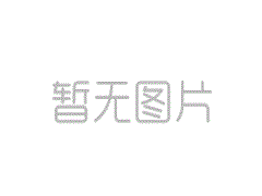 <b>Premium Foamed Silicone Insulation Sheet Material</b>