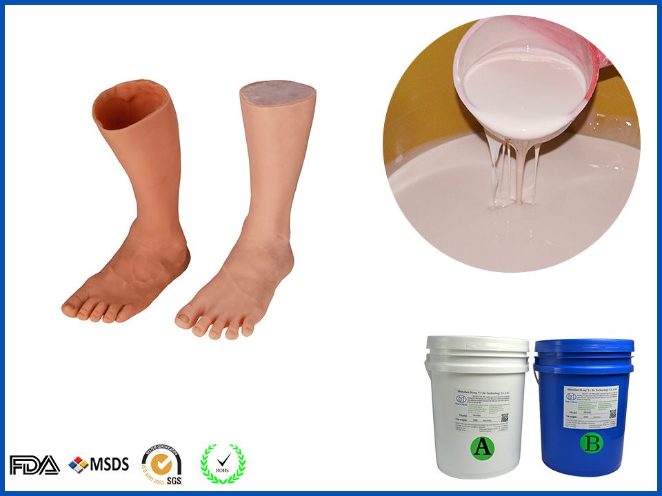 <b>Skin Safe Silicone Rubber for Prosthesis</b>