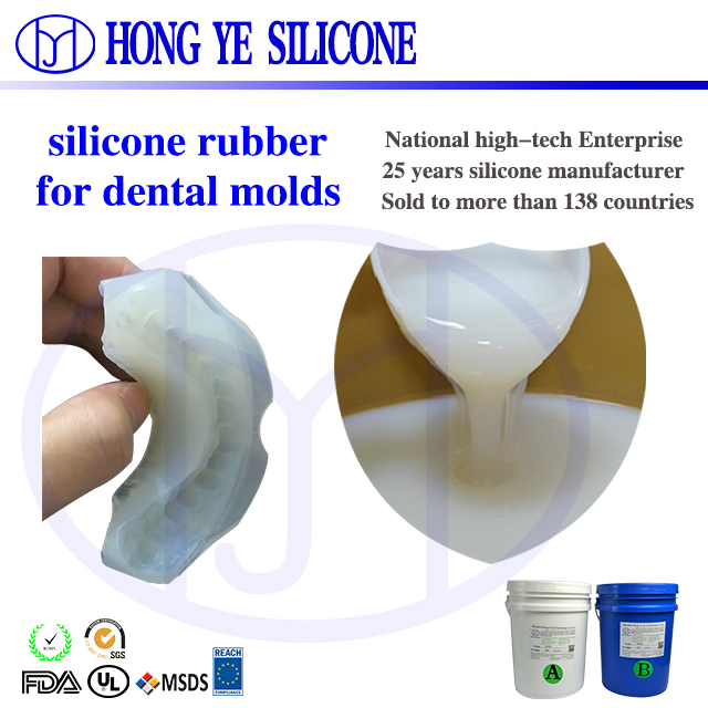 <b>Thermal Insulating Foam Silicone Seal for High Temperatures</b>