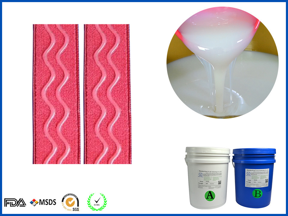 <b>Heat Transfer Printing Silicone Rubber</b>