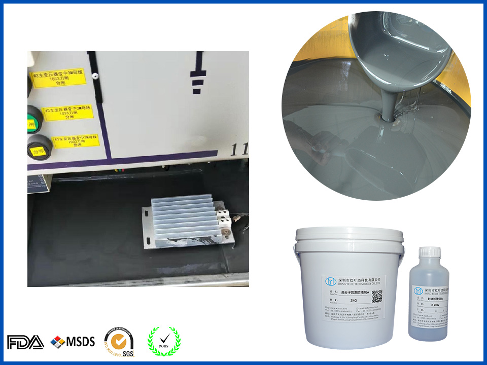 Silicone rubber compound plugging agent