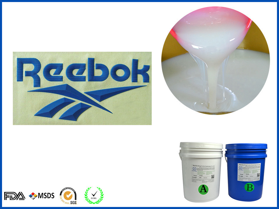HD High Density Silicone Rubber for Garment Industry