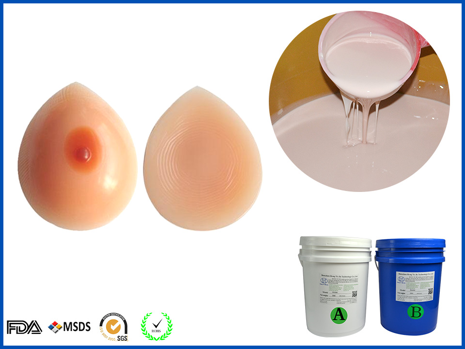 Body Grade Silicone for Artificial Breast