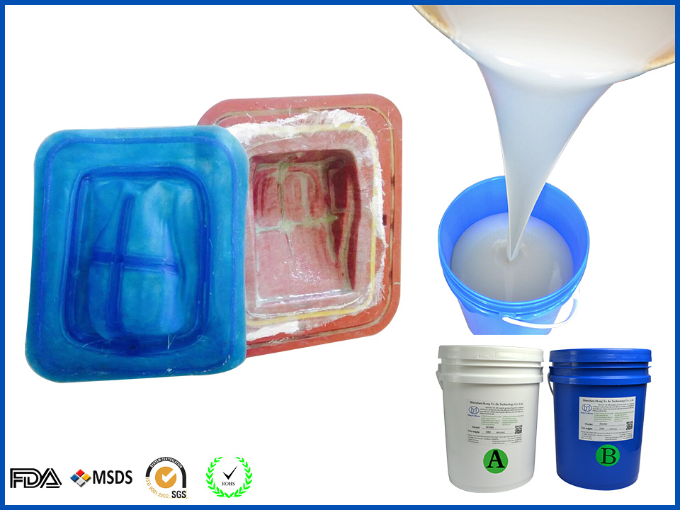 Car & ship Silicone Rubber