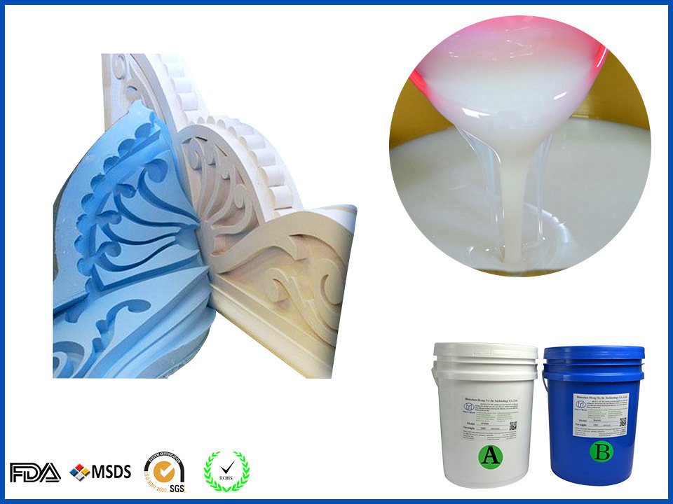 <b>GFRC Molding Silicone Rubber</b>