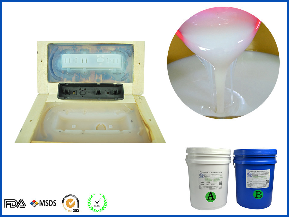 <b>Addition Cure Molding Silicone Rubber</b>