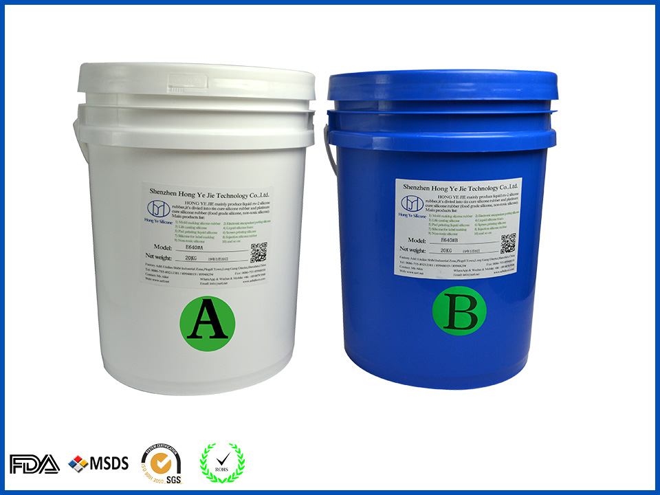 <b>VMQ Liquid Silicone Rubber</b>