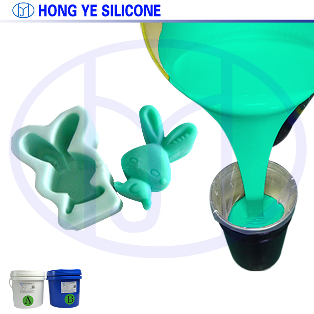 <b>Advanced Addition Cure Silicone</b>