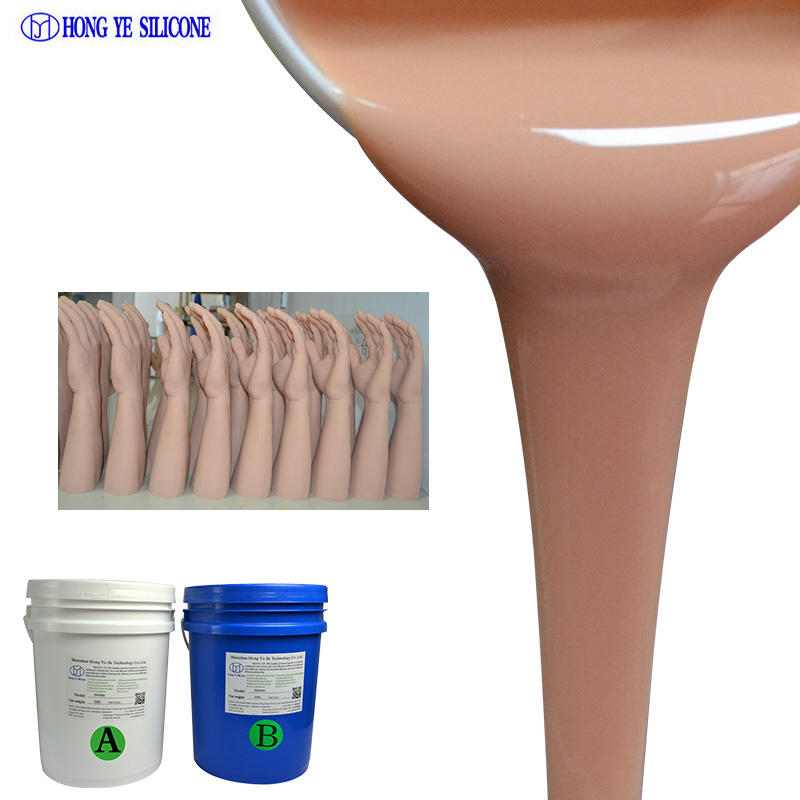 <b>Human Body Silicone for Film and TV Production</b>