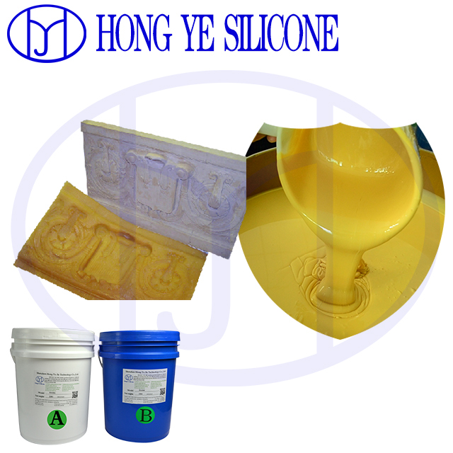 <b>Industrial Silicone Precision Molding Base</b>