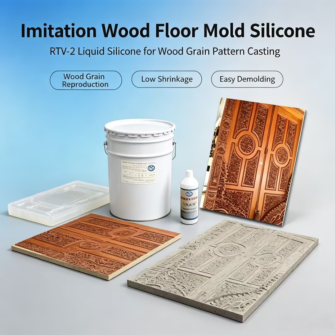 <b>Imitation Wood Floor Mold Silicone Rubber for Wood Grain Repl</b>