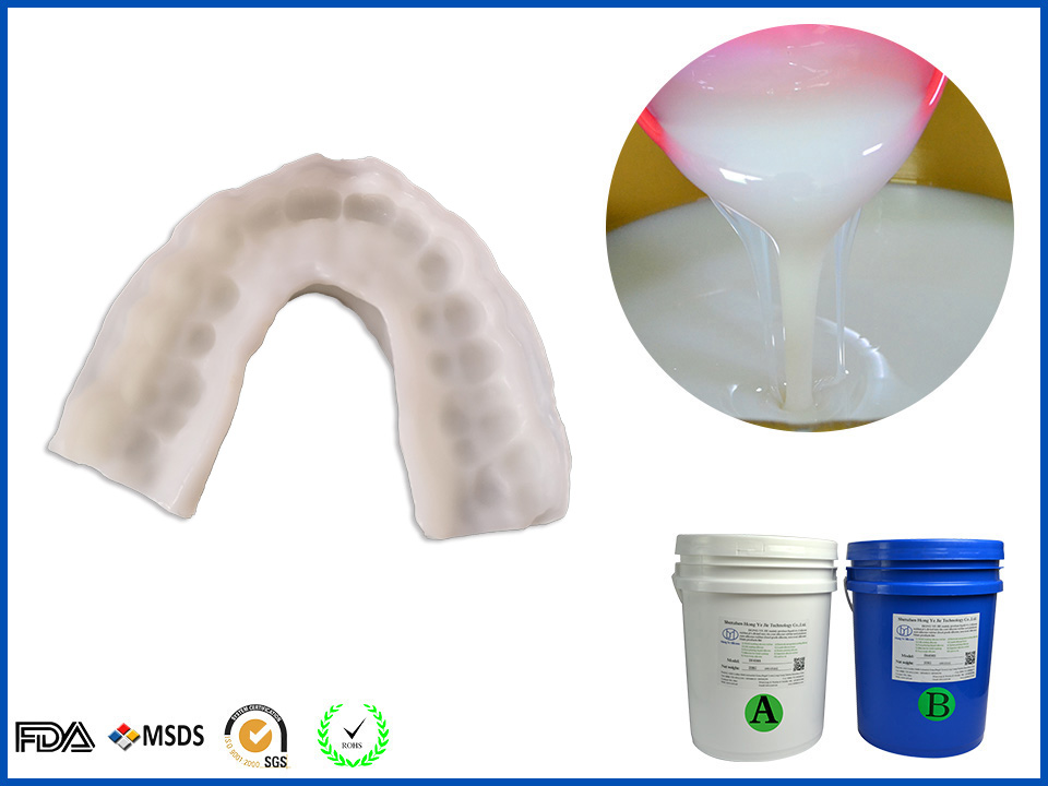 Dental Molding Silicone RubberHUIZHOU HONGYEJIE TECHNOLOGY CO., LTD
