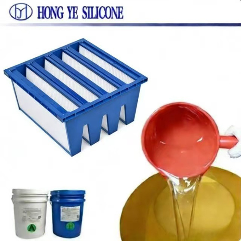 <b>Premium Liquid Silicone with Sealing HEPA Filters</b>