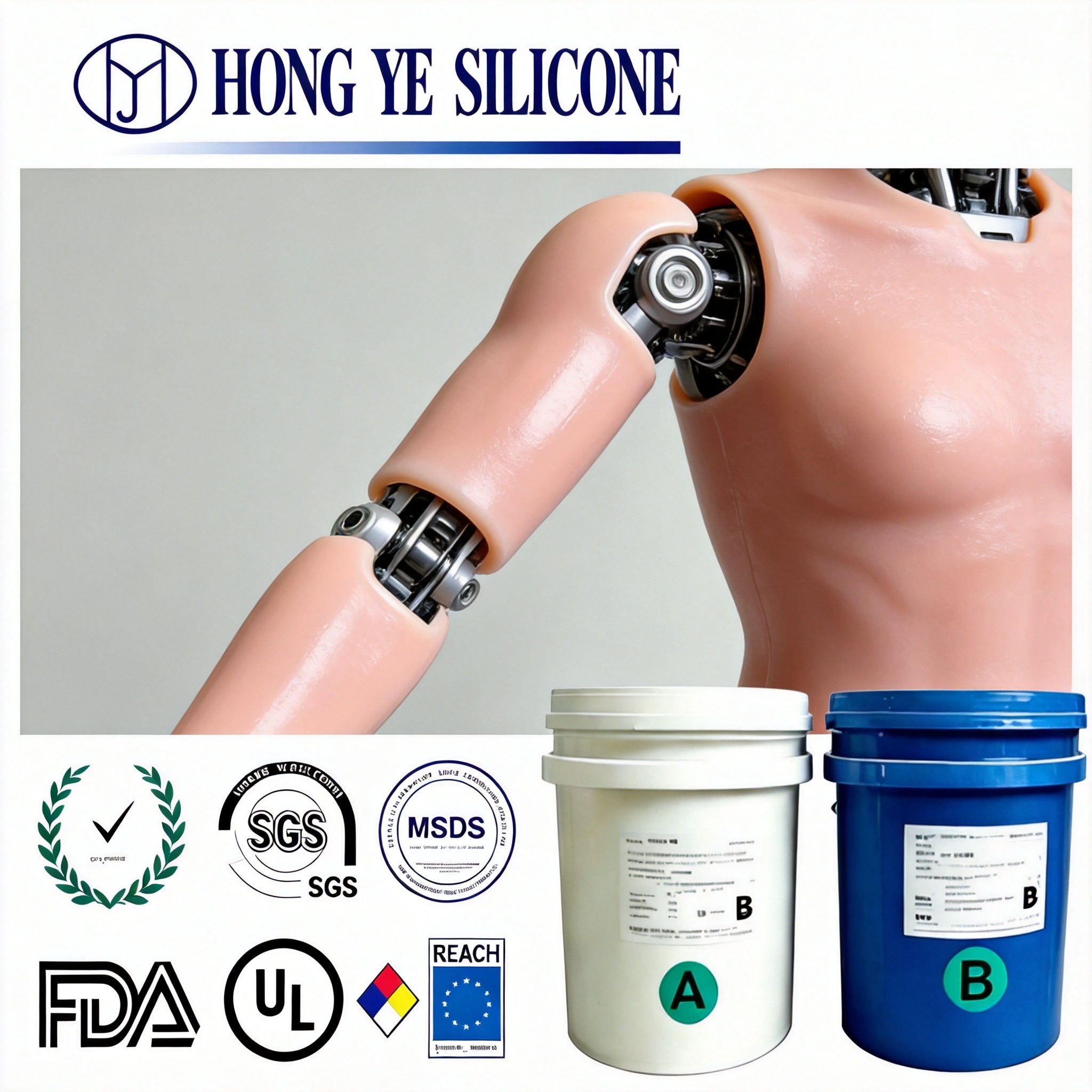 Hong Ye Medical Grade Liquid Silicone Rubber